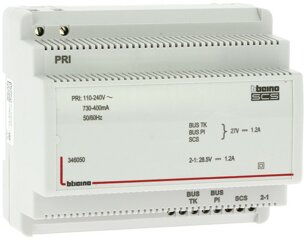 Sprech- & Briefkastensysteme