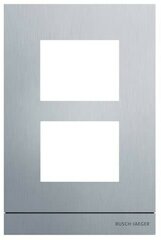 Sprech- & Briefkastensysteme