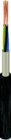 Prysmian N2XH-J 1X16 RE Tr. >= Eca (1m)